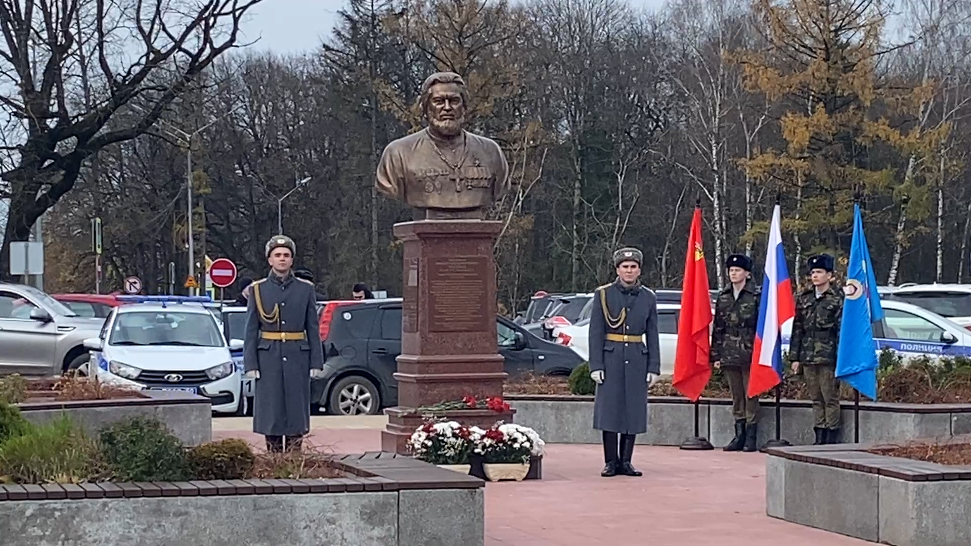 спецоперация на украине