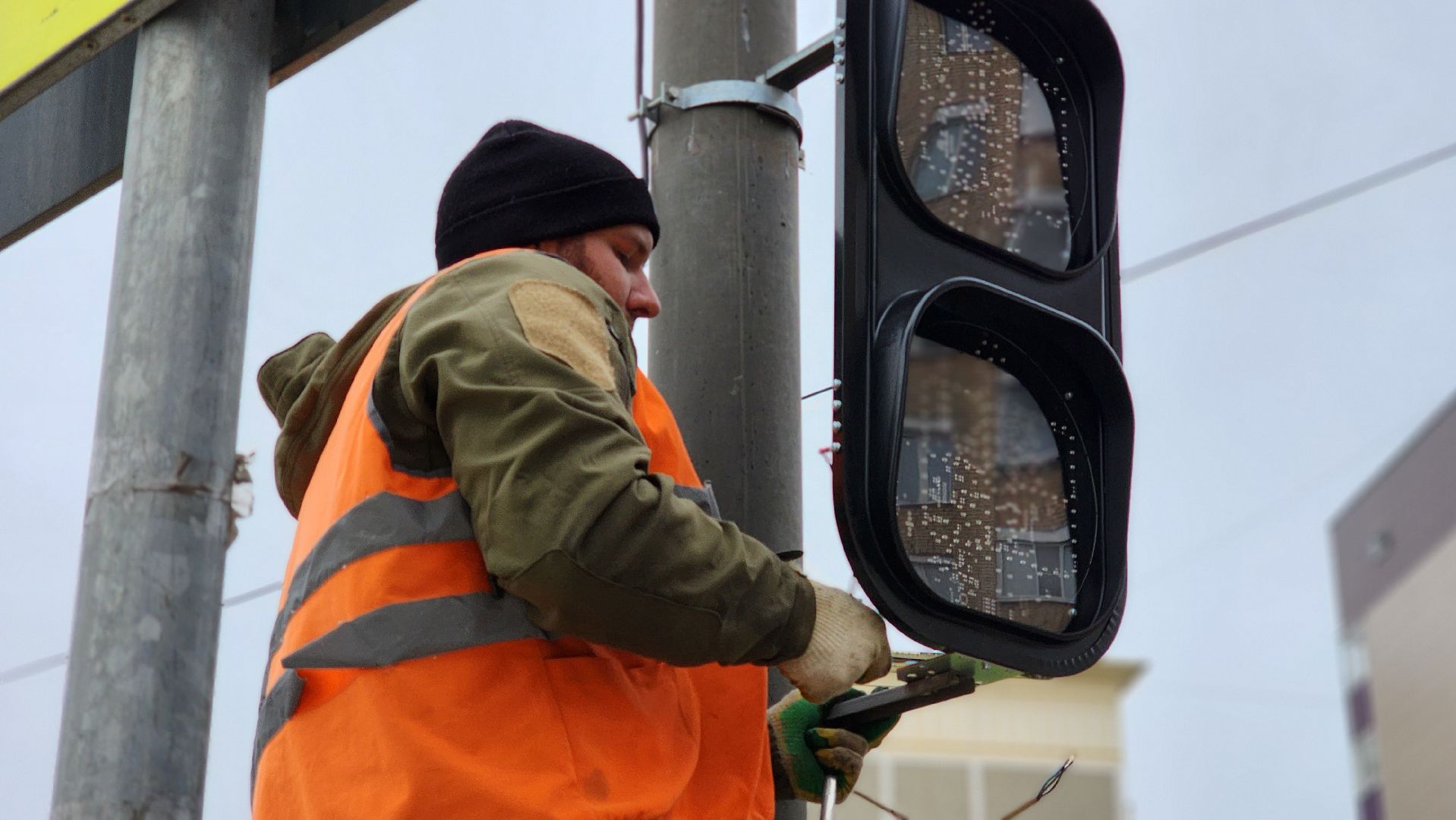 Замена светофора