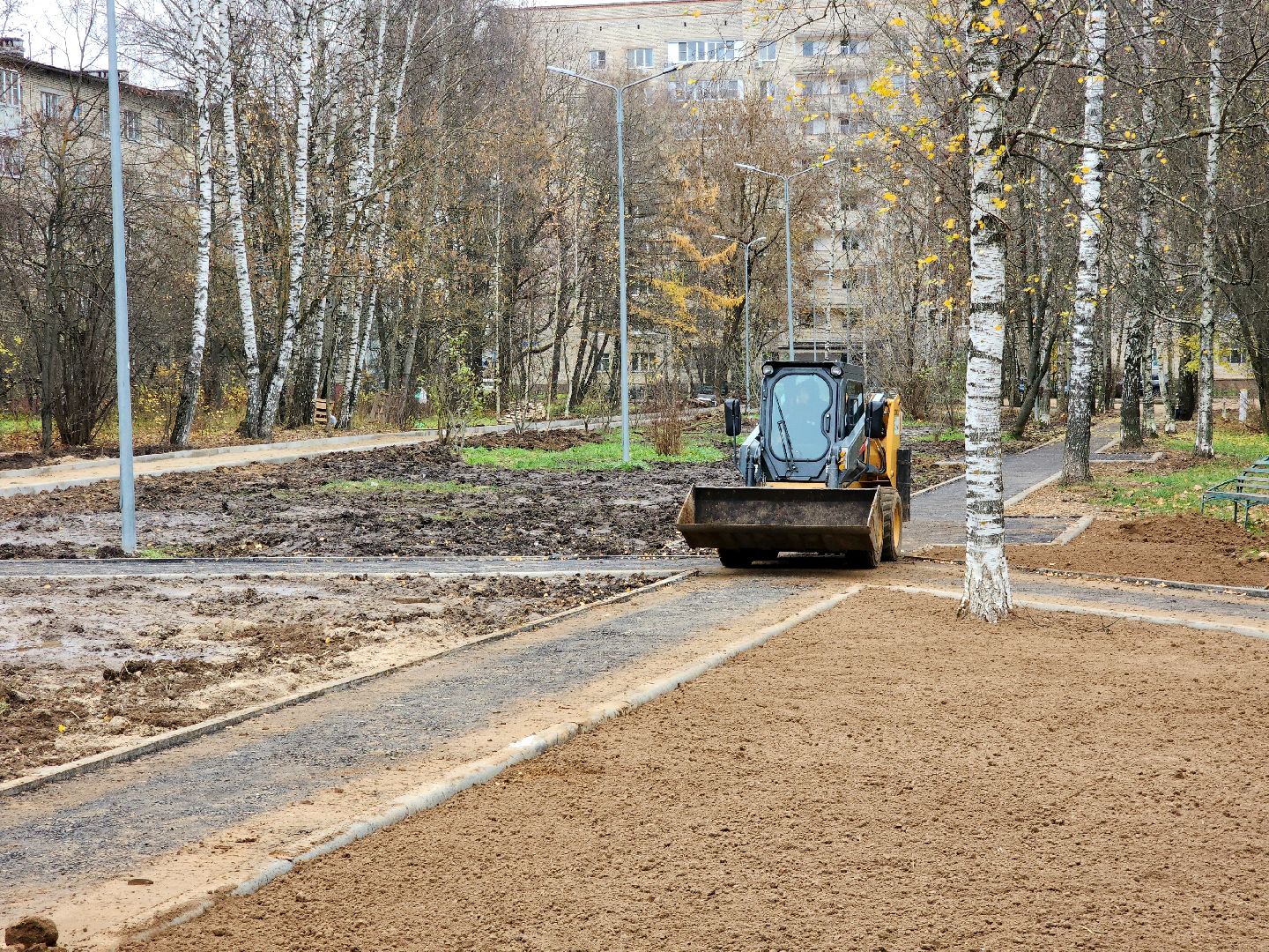 Благоустройство