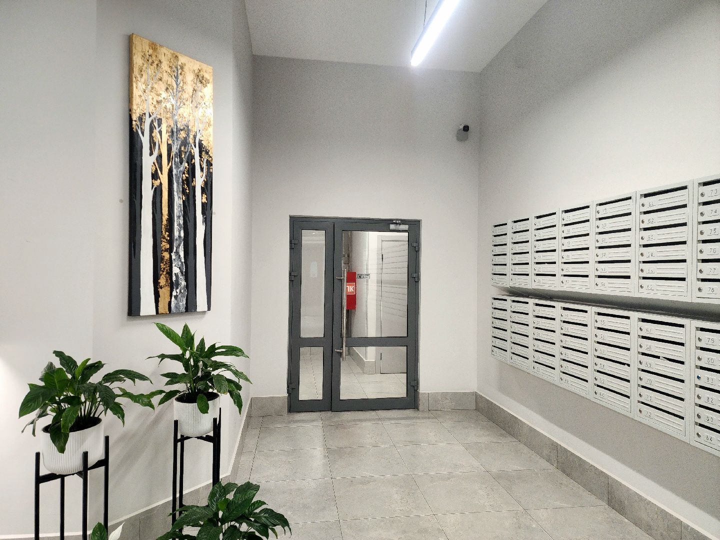 жители дома