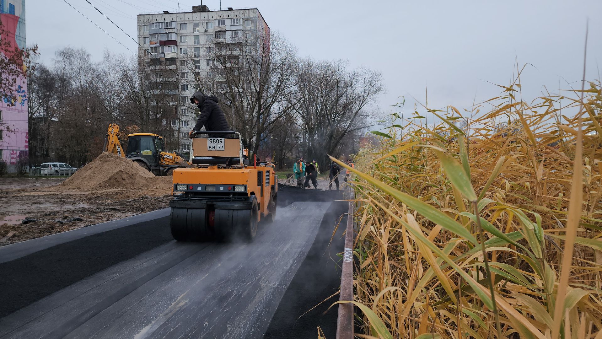 Благоустройство