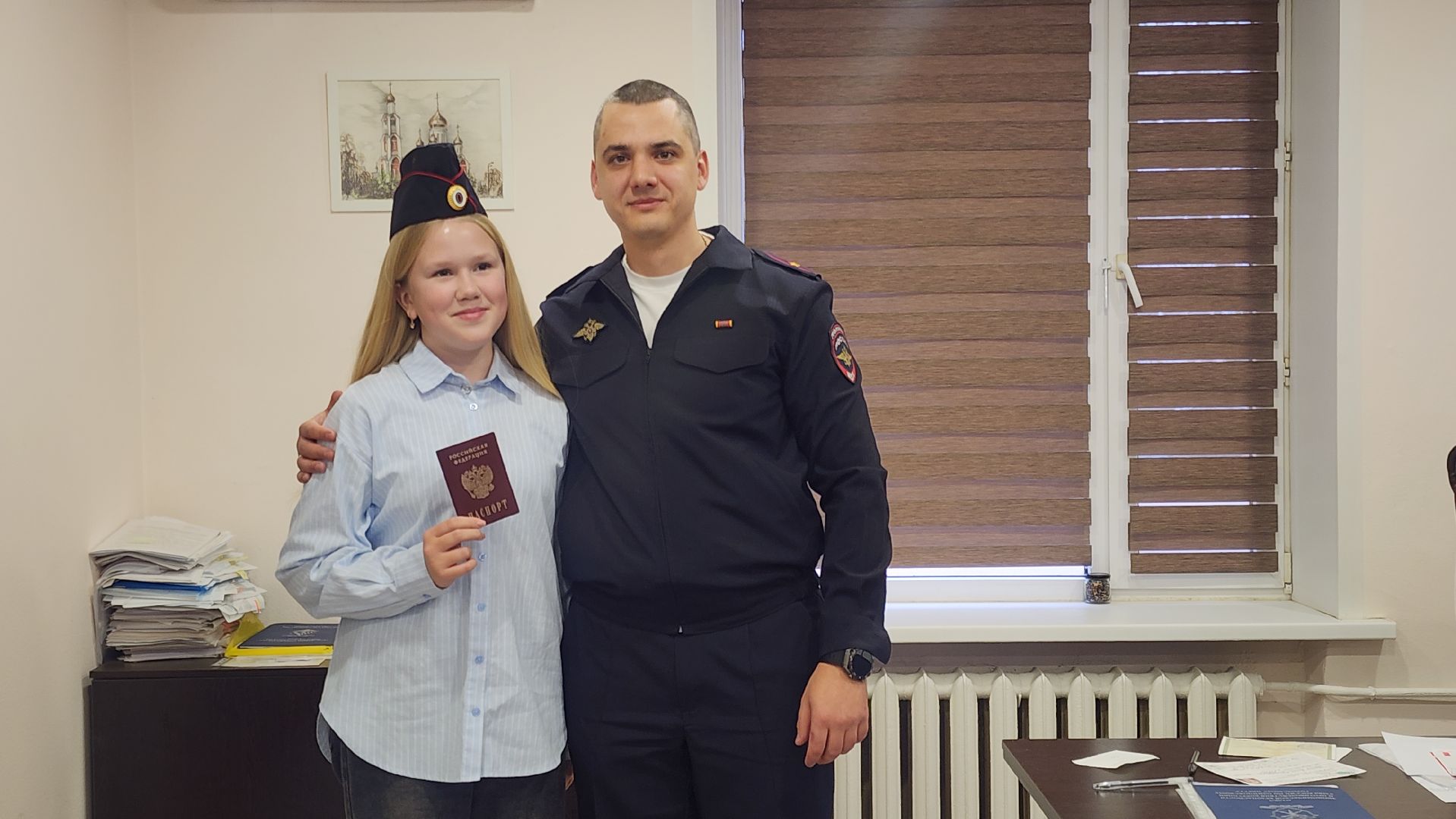 Одинцовский