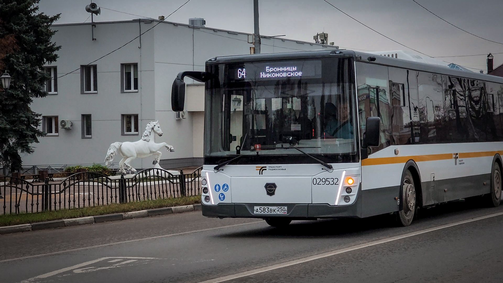 мострансавто