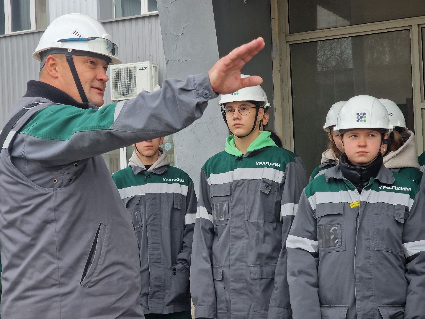 воскресенск