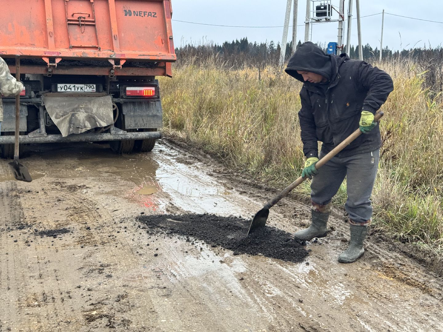 Благоустройство