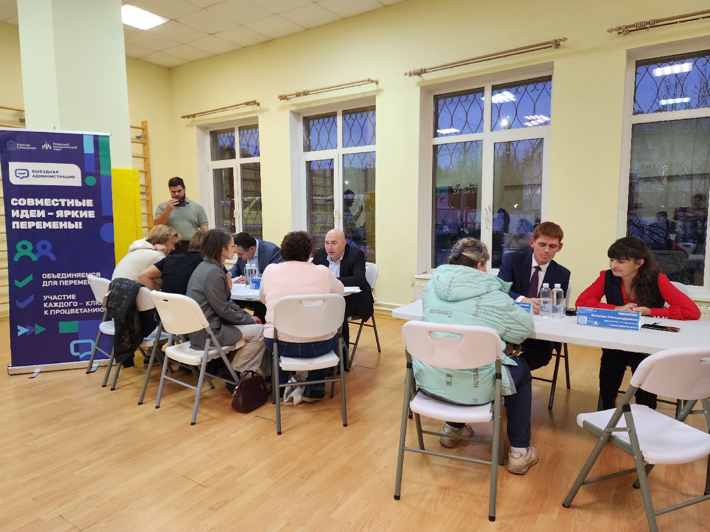 дк чулковский