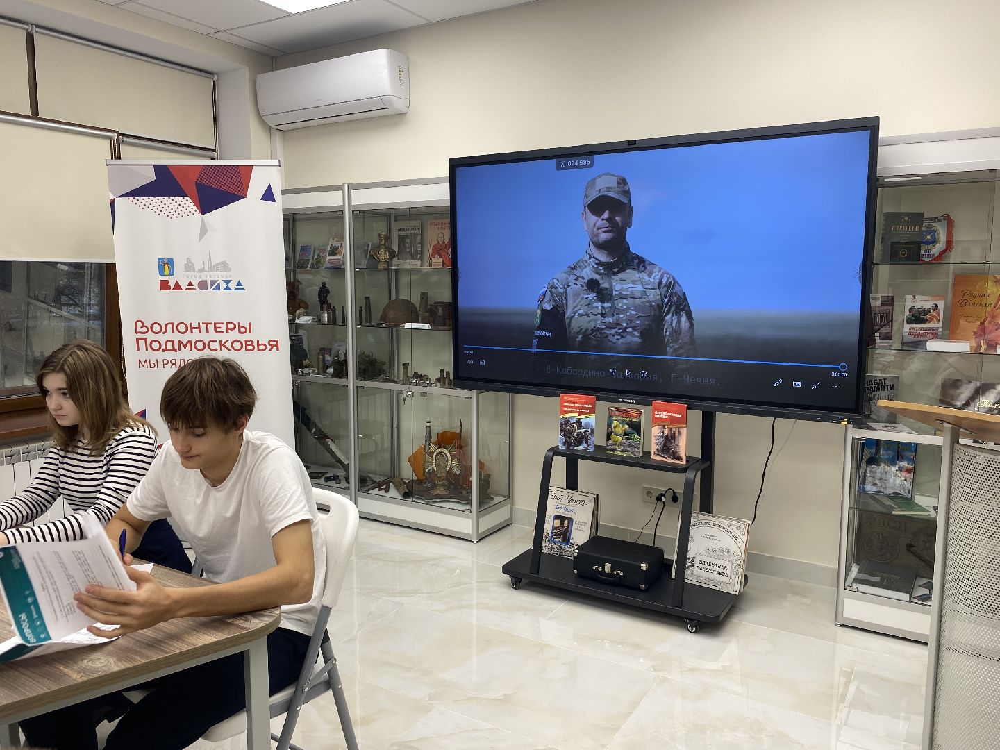 депутаты власихи