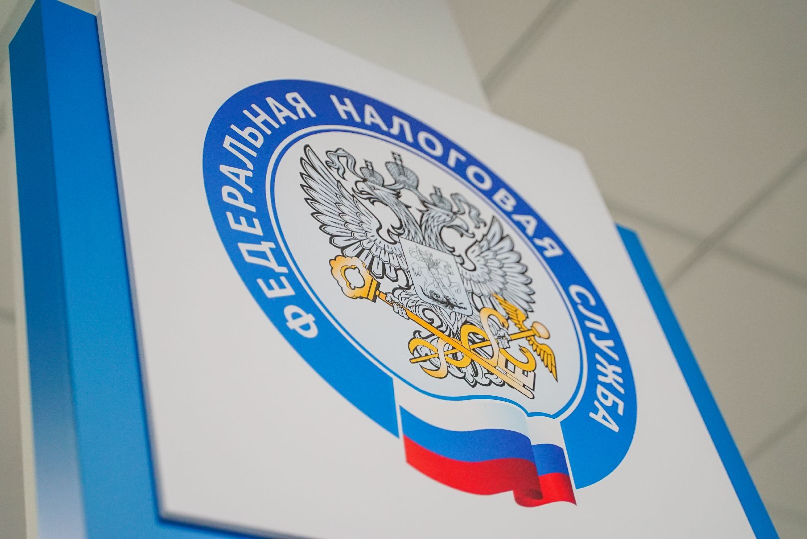 день открытых дверей