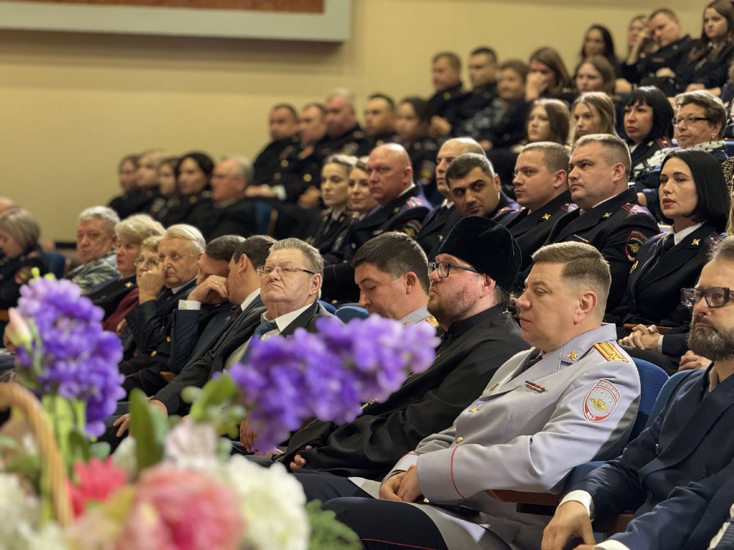 ленинский го