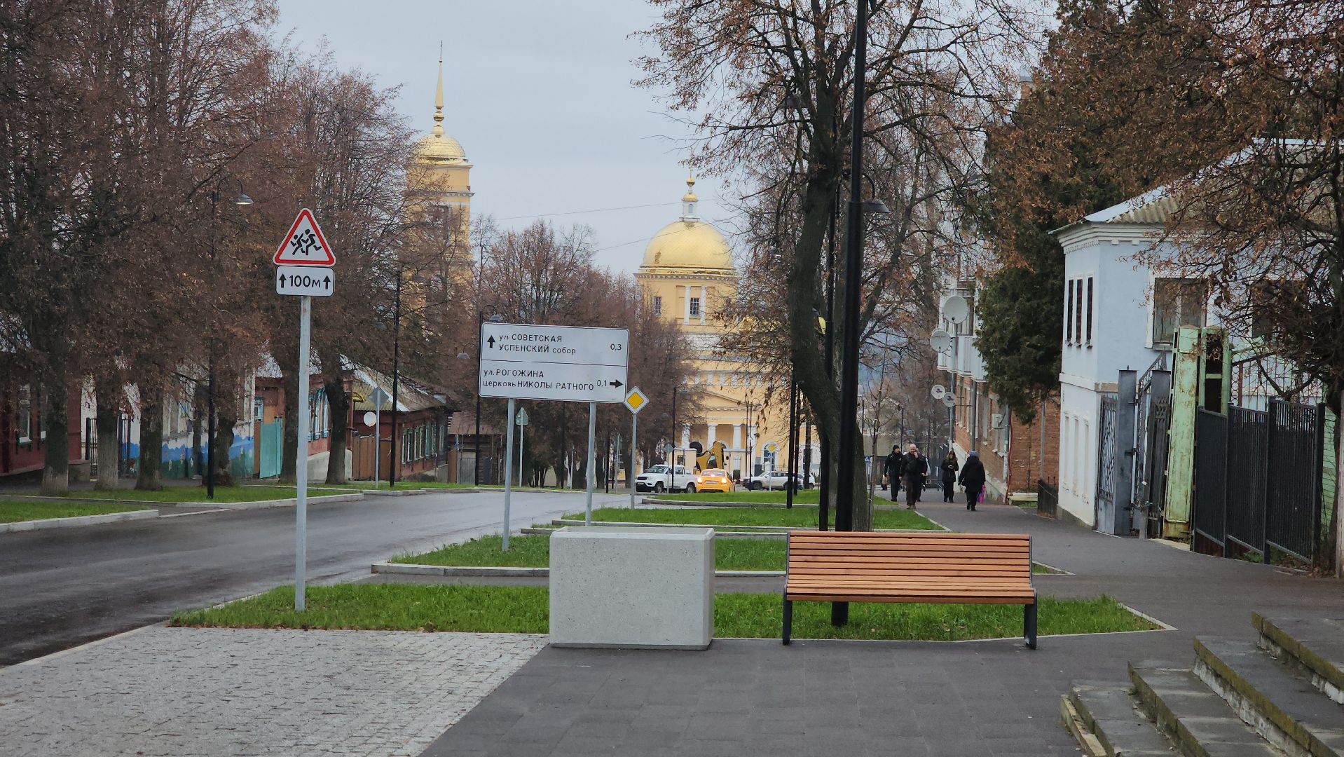 пушкинский сквер