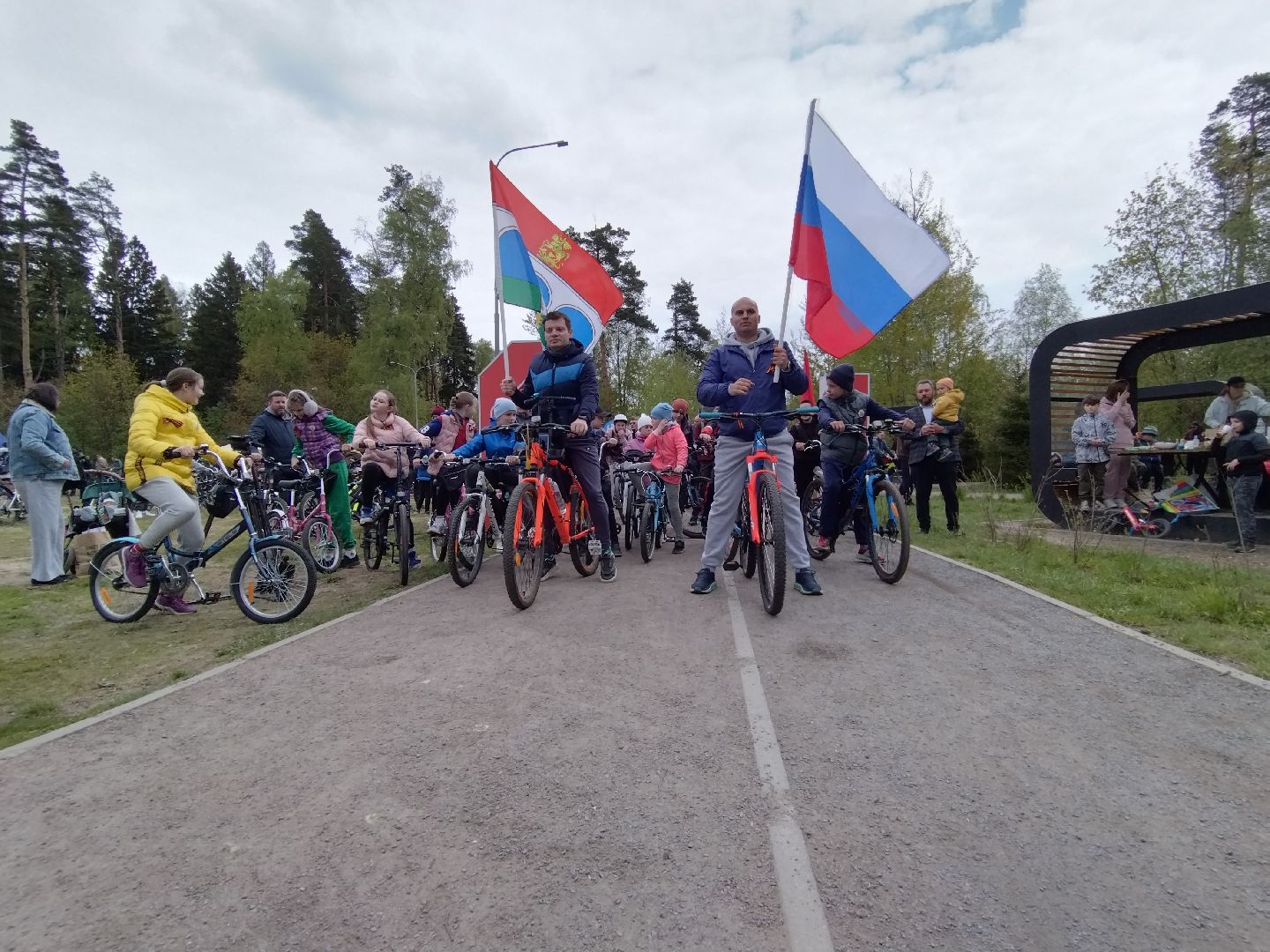 9 Мая