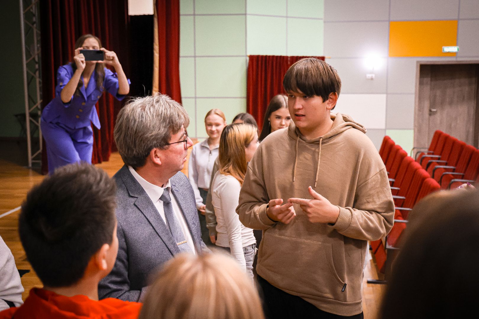 образование