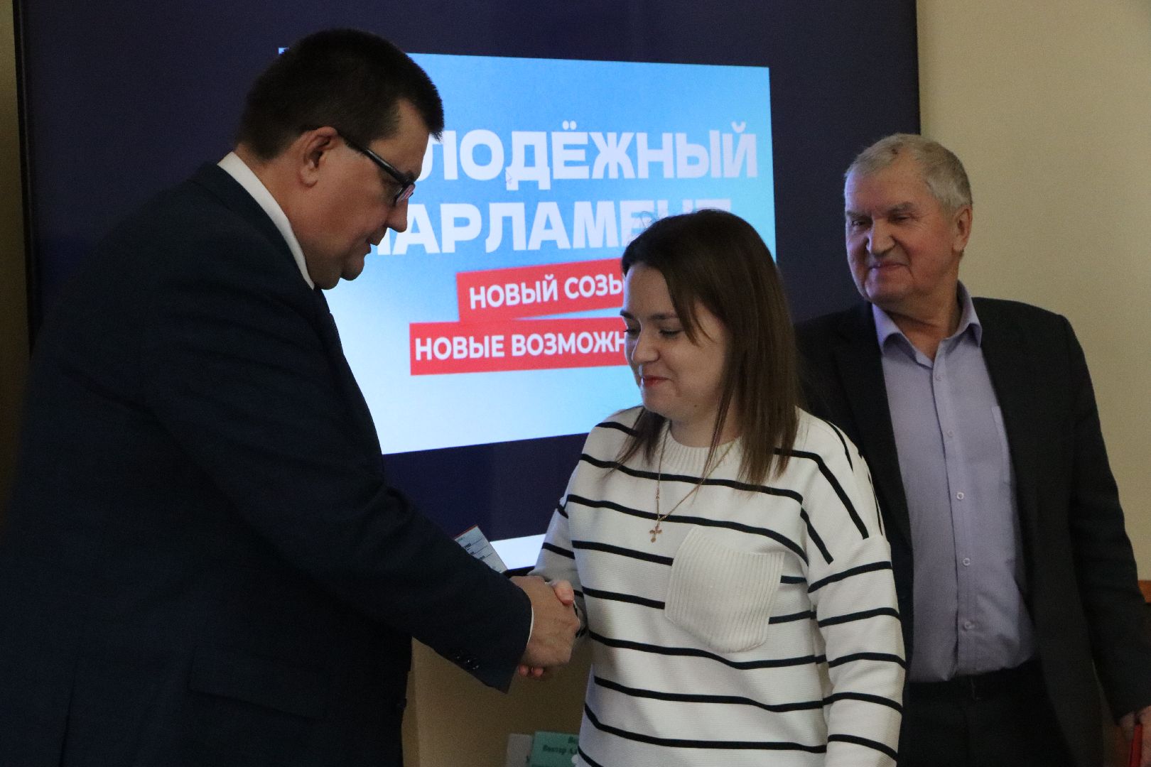 серебряные пруды