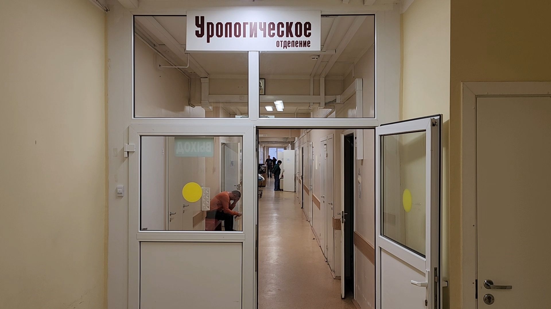 профилактика и лечение мочекаменной болезни