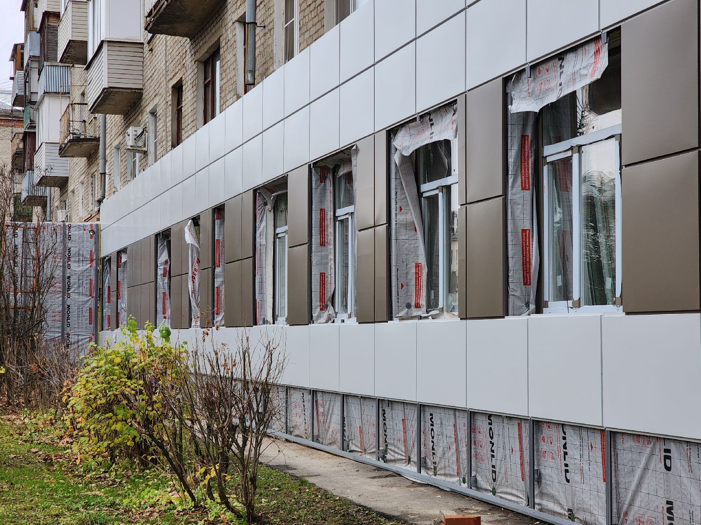 строительство