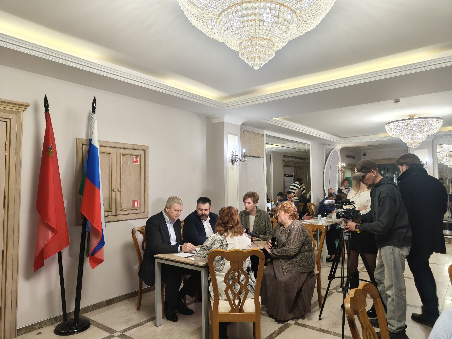 Одинцовский