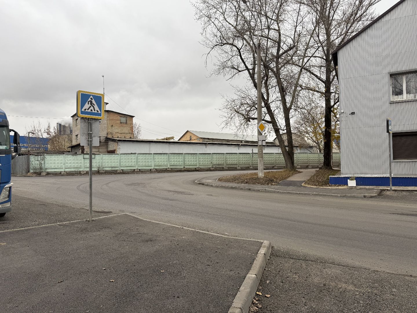 благоустройство