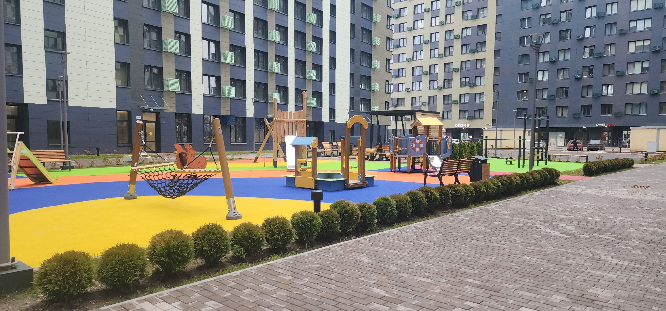 строительство