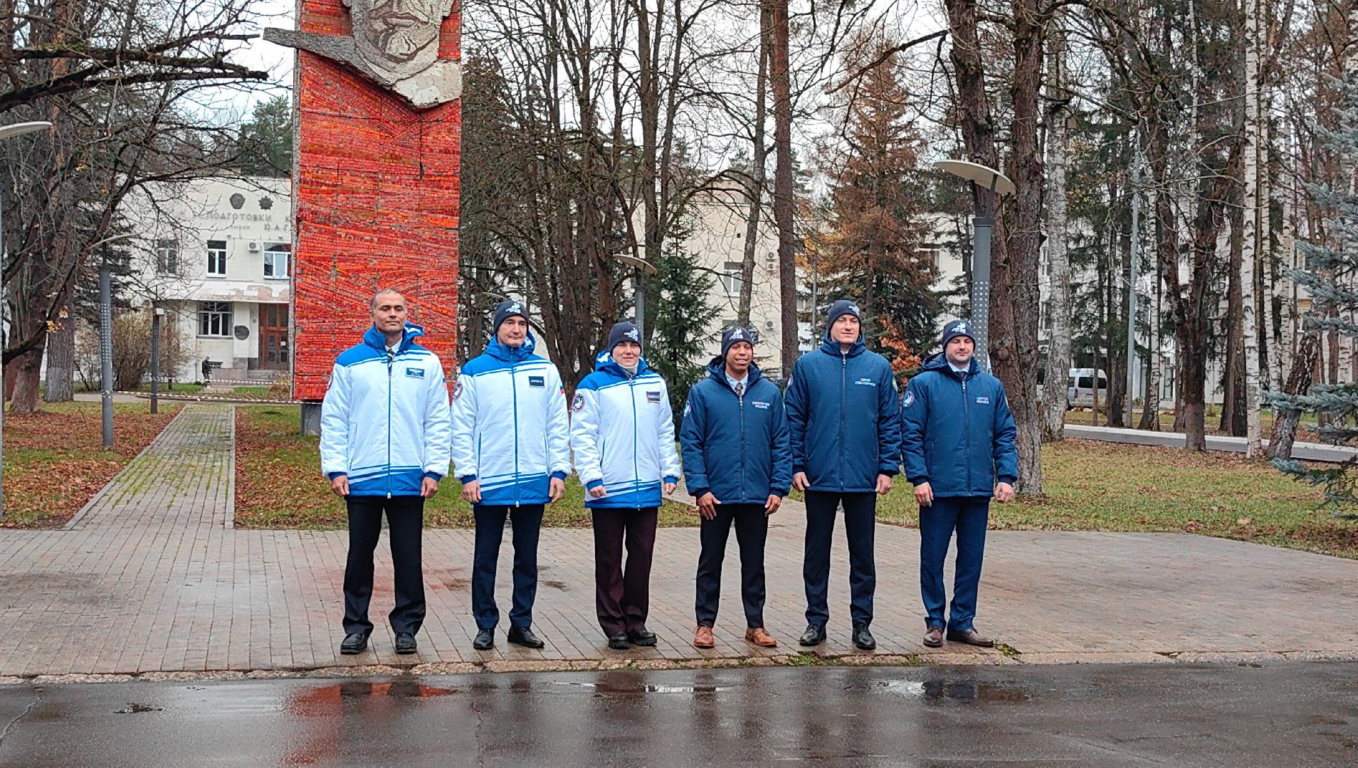 центр подготовки космонавтов