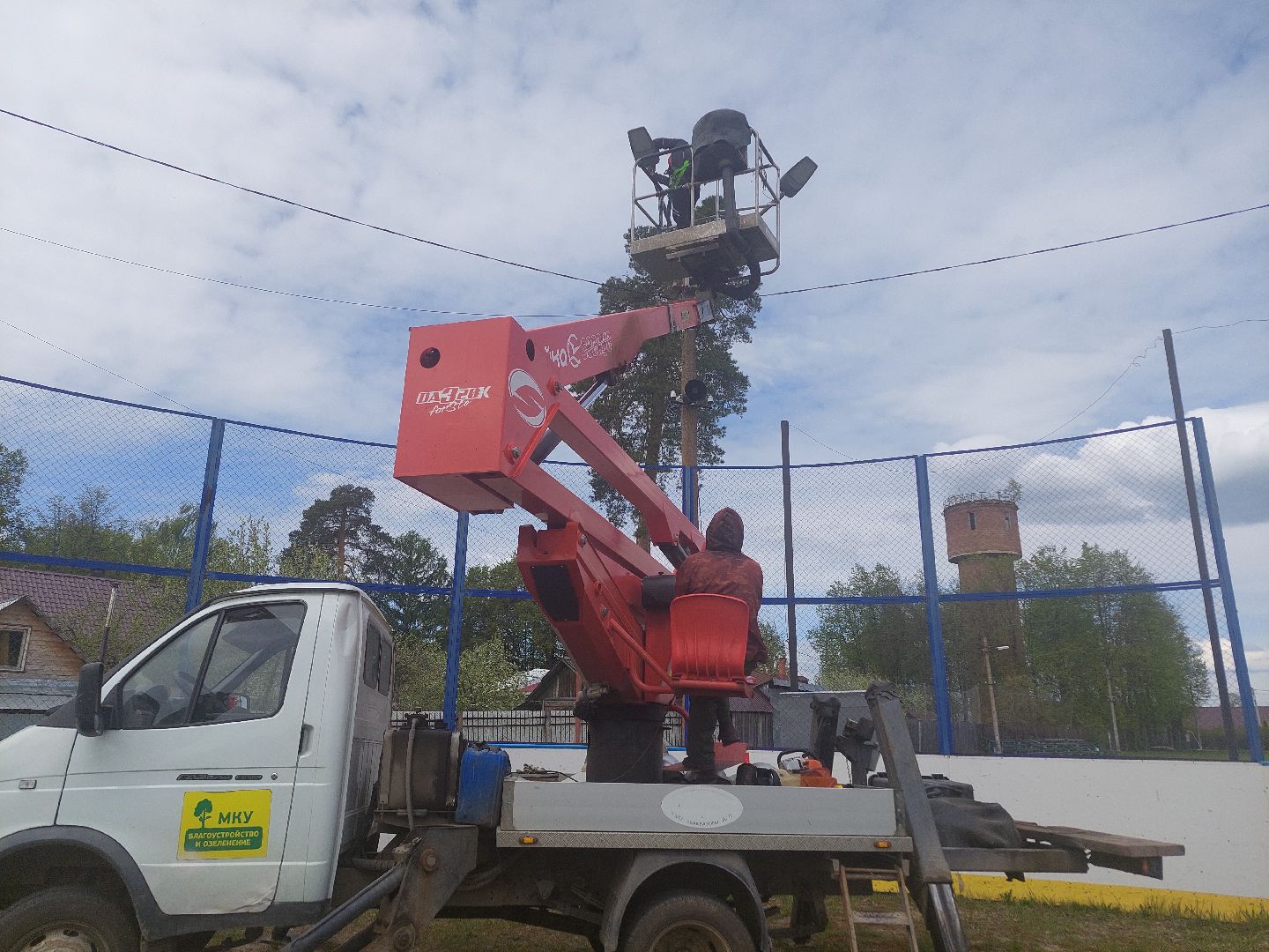 Благоустро