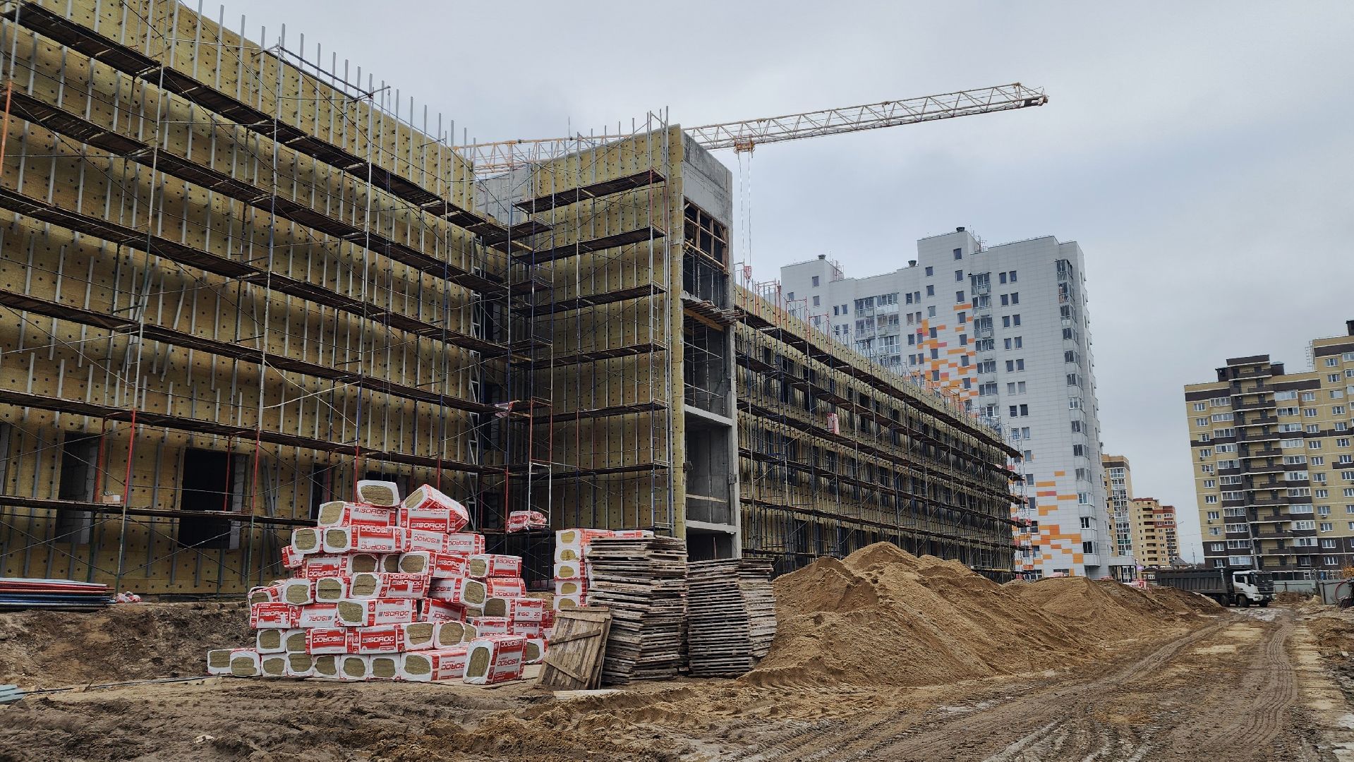 строительство