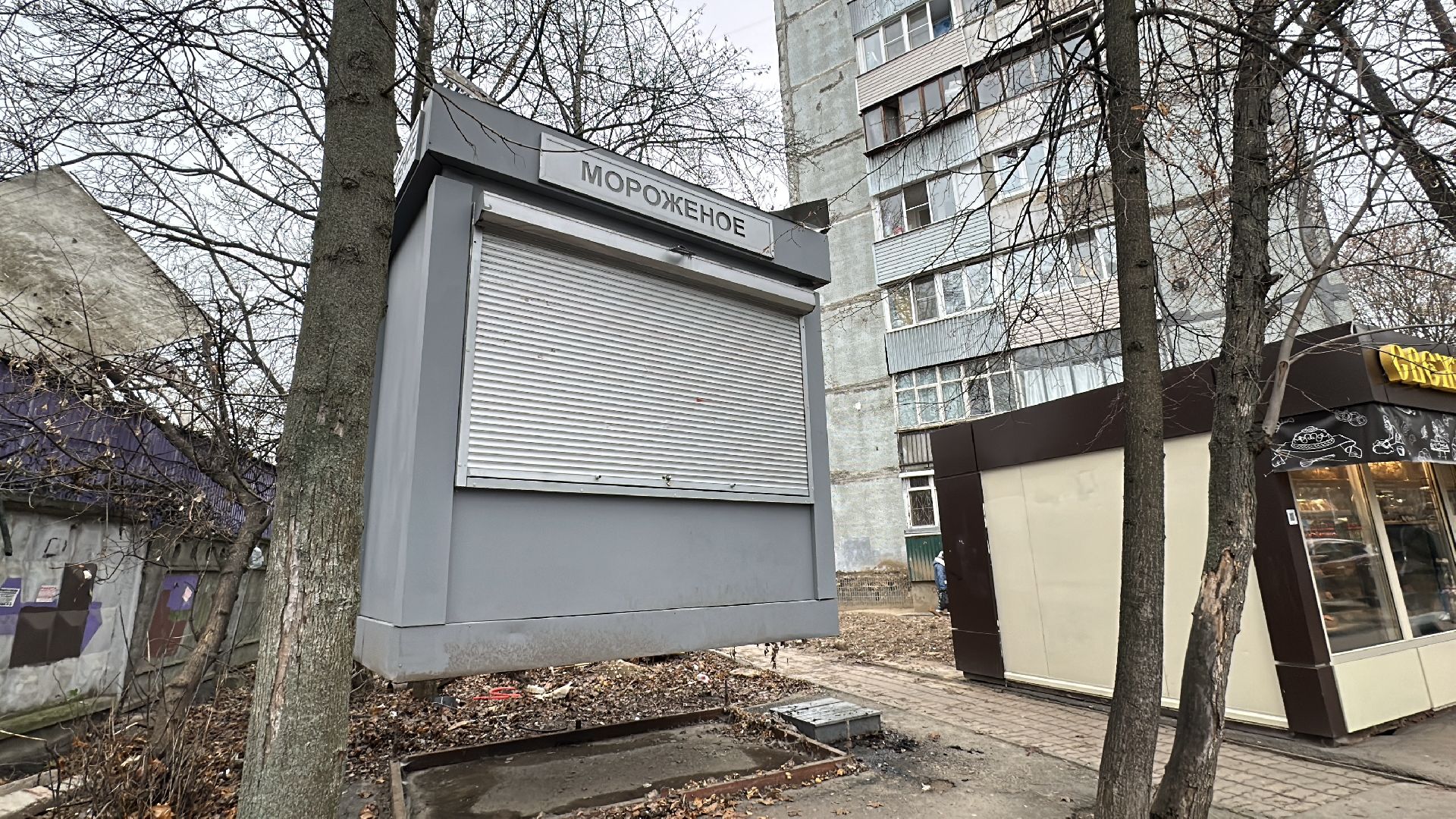 торговые ларьки