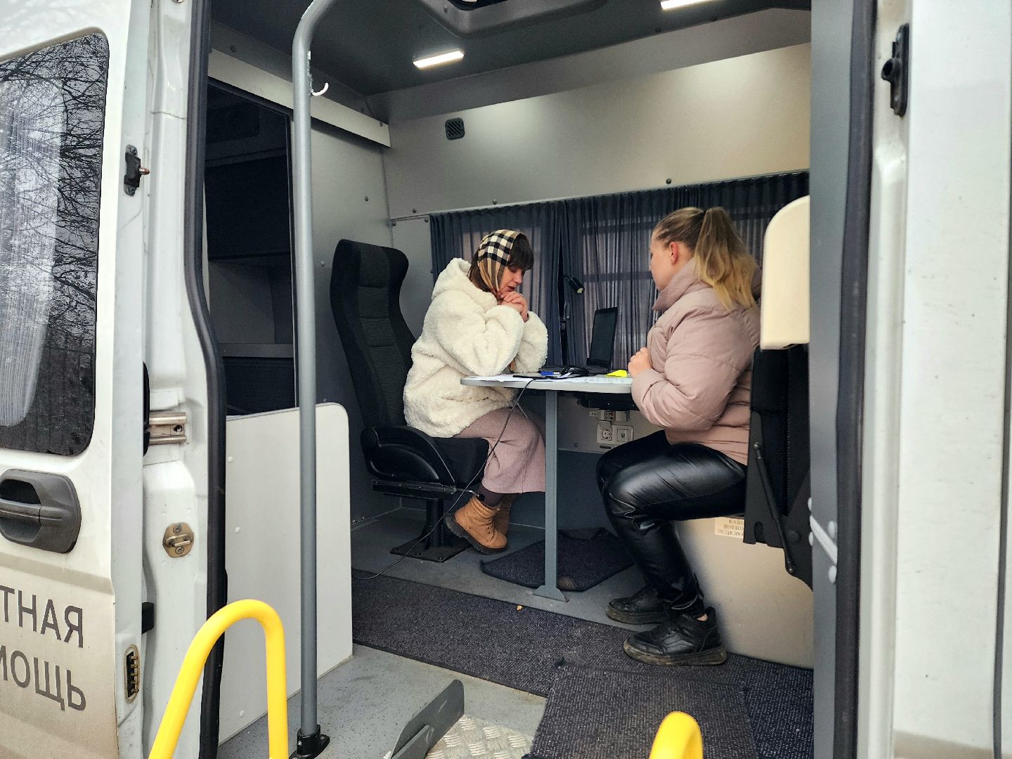 солнечногорск