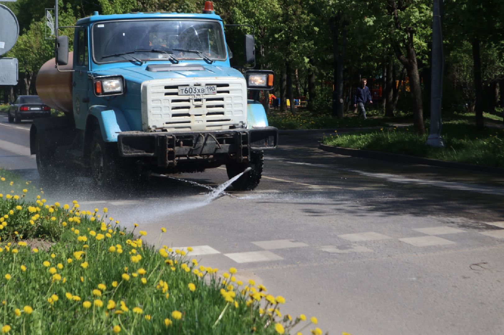 Благоустро