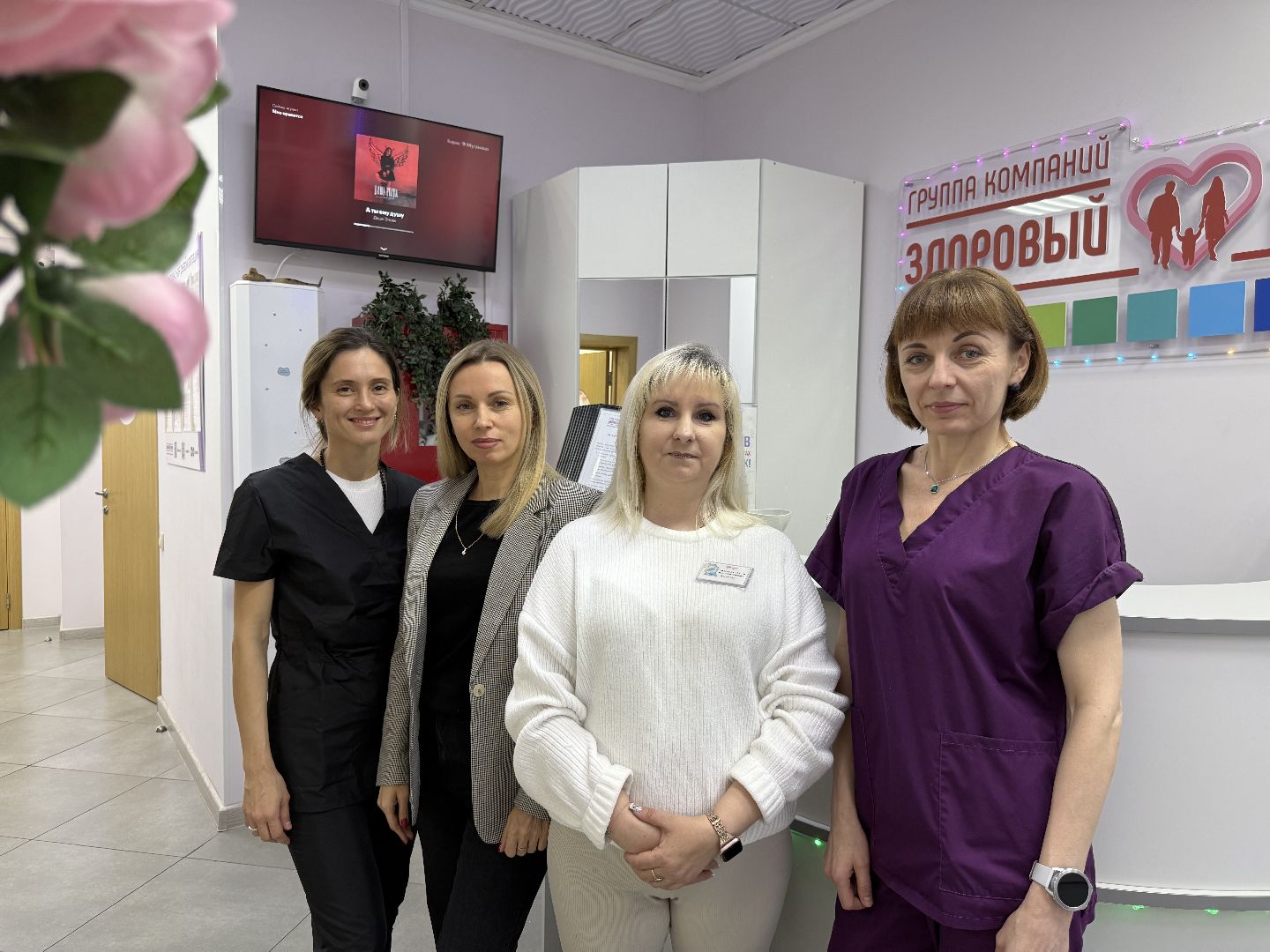 Здоровый ребенок