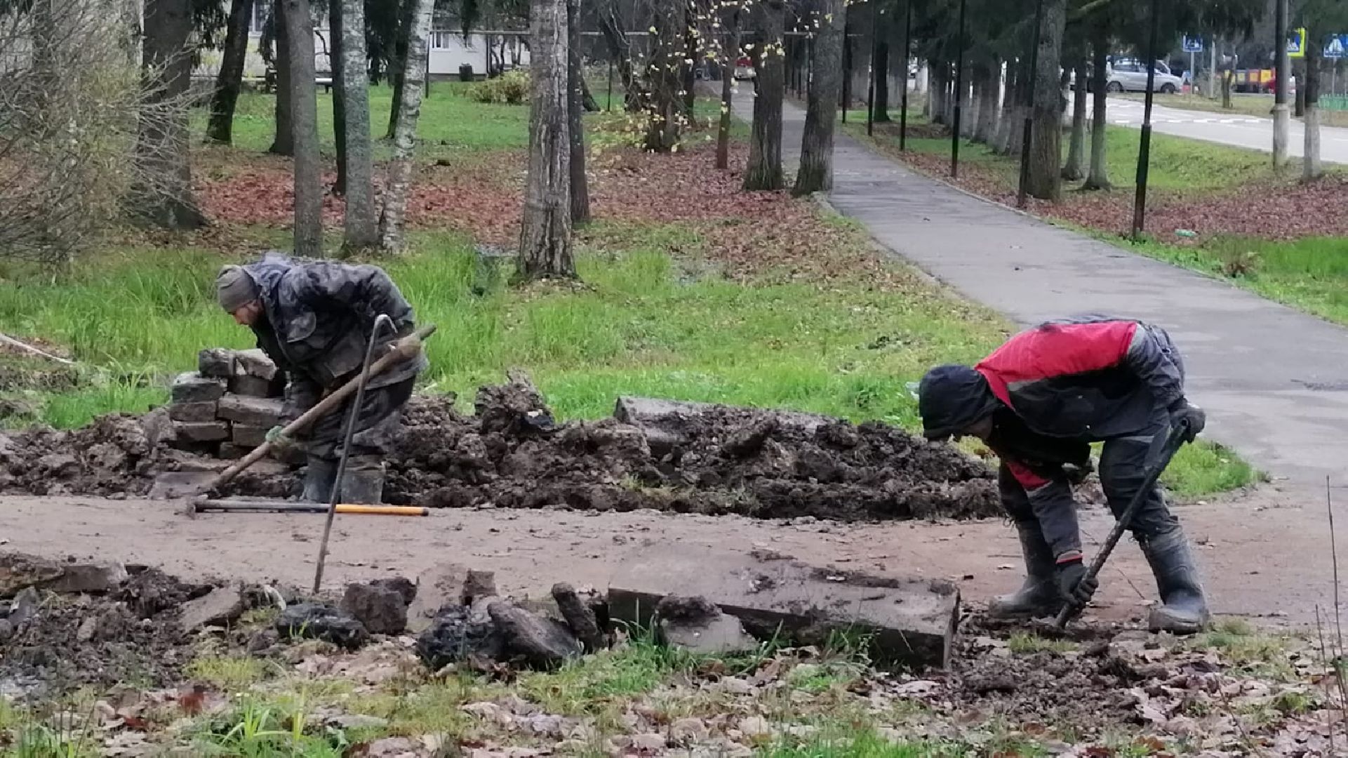 благоустройство