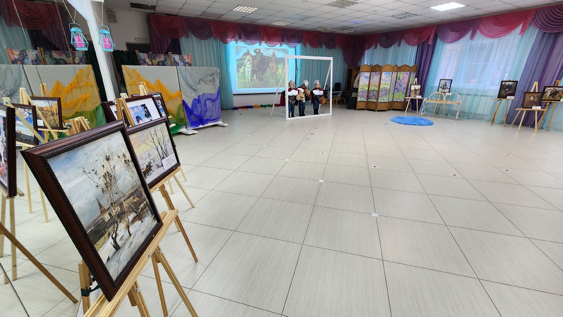 образование