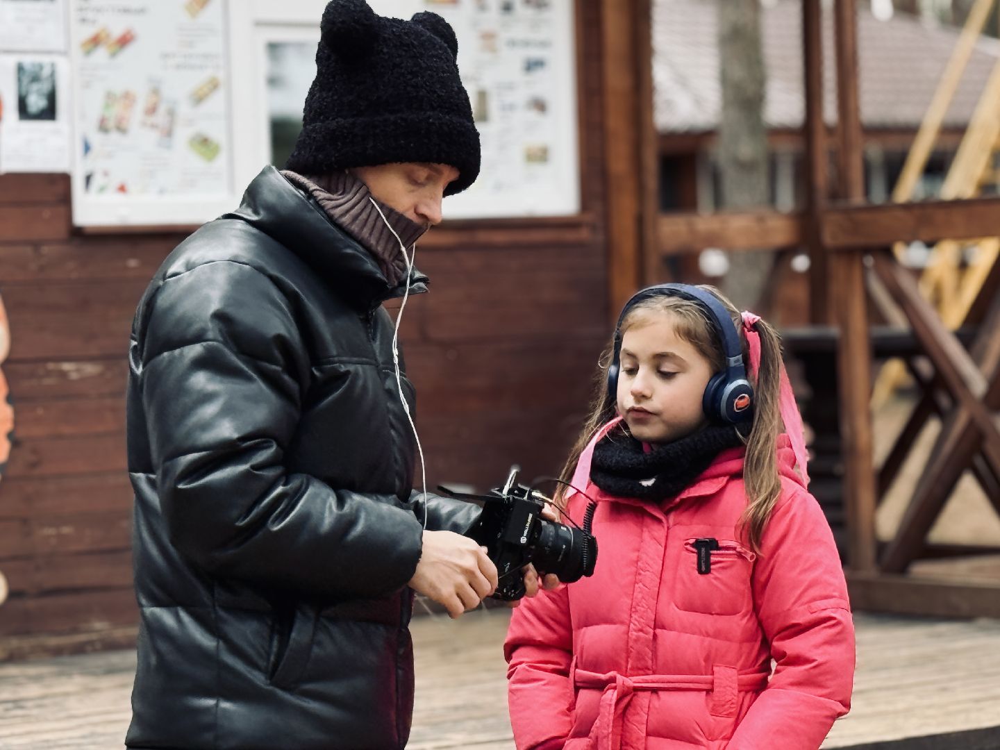 дополнительное образование