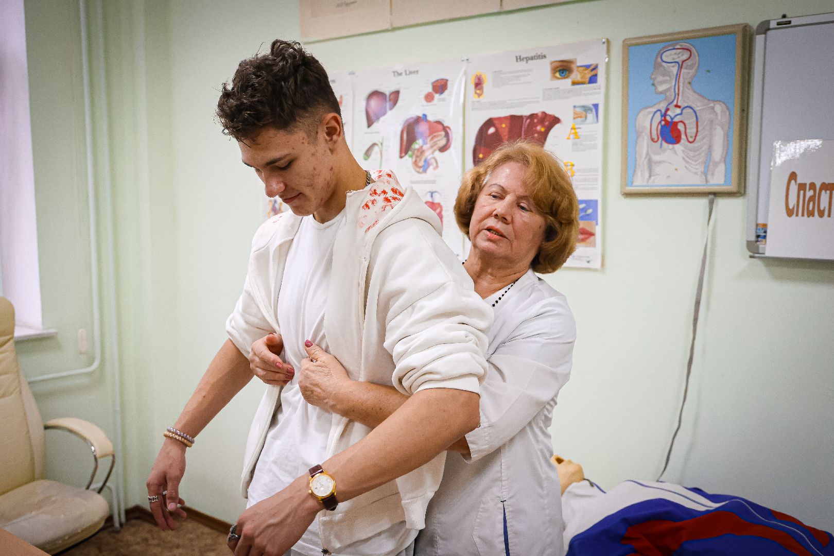 Образование