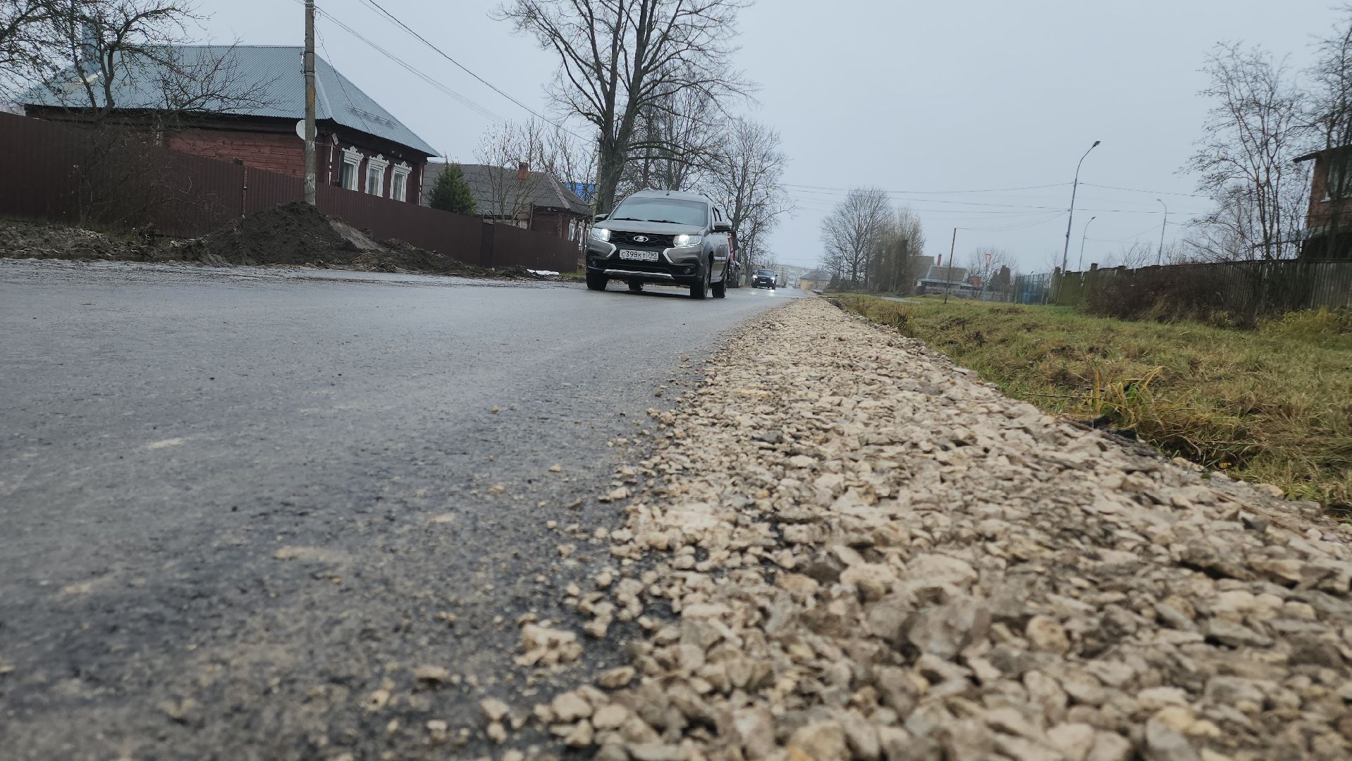 московская область