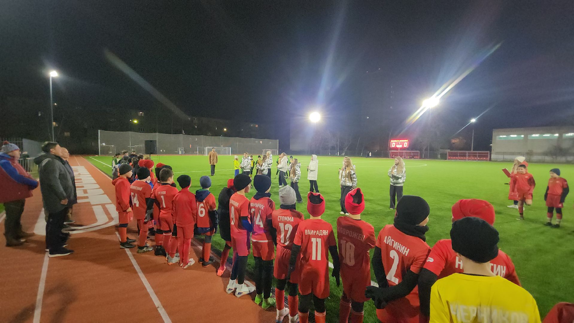 реконструкция