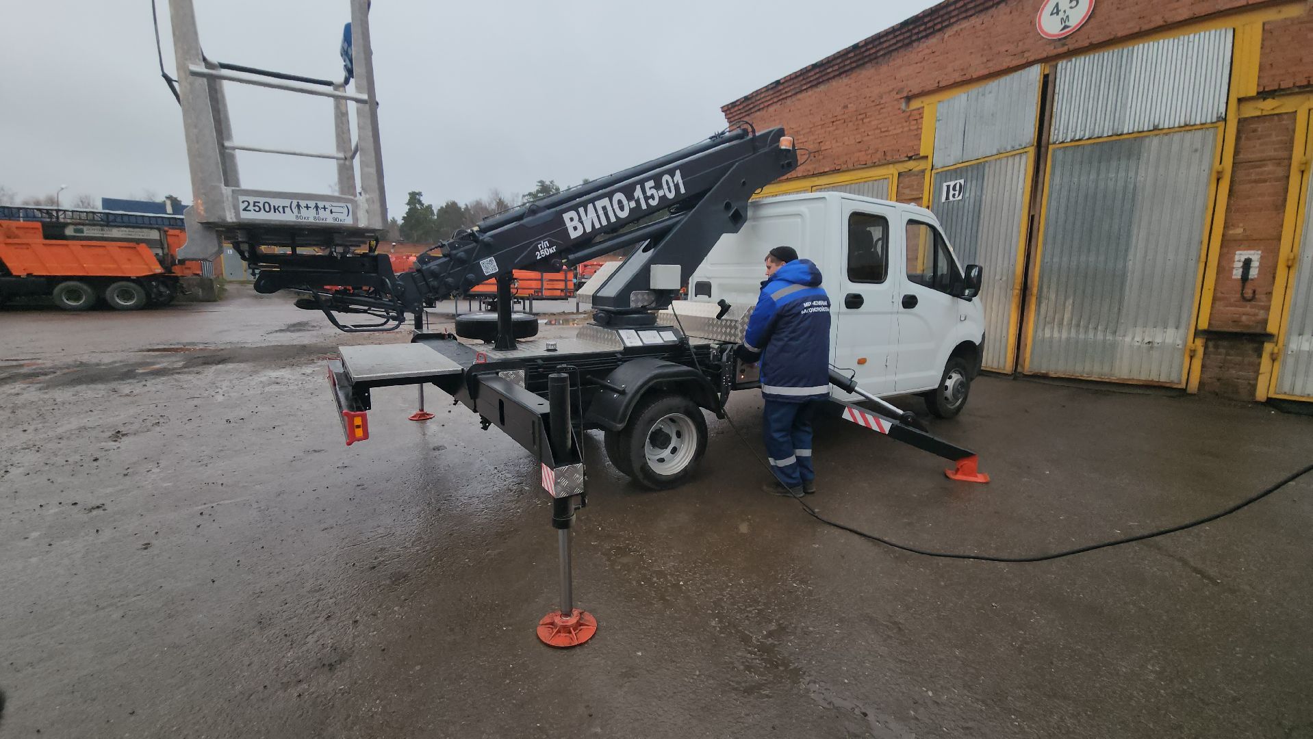 комбинат благоустройства