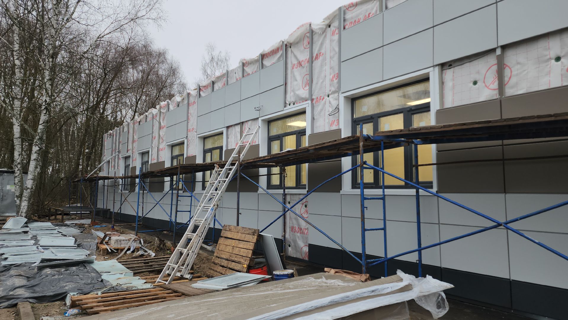 московская область