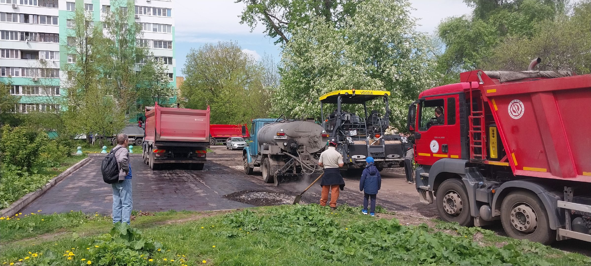 Благоустройство