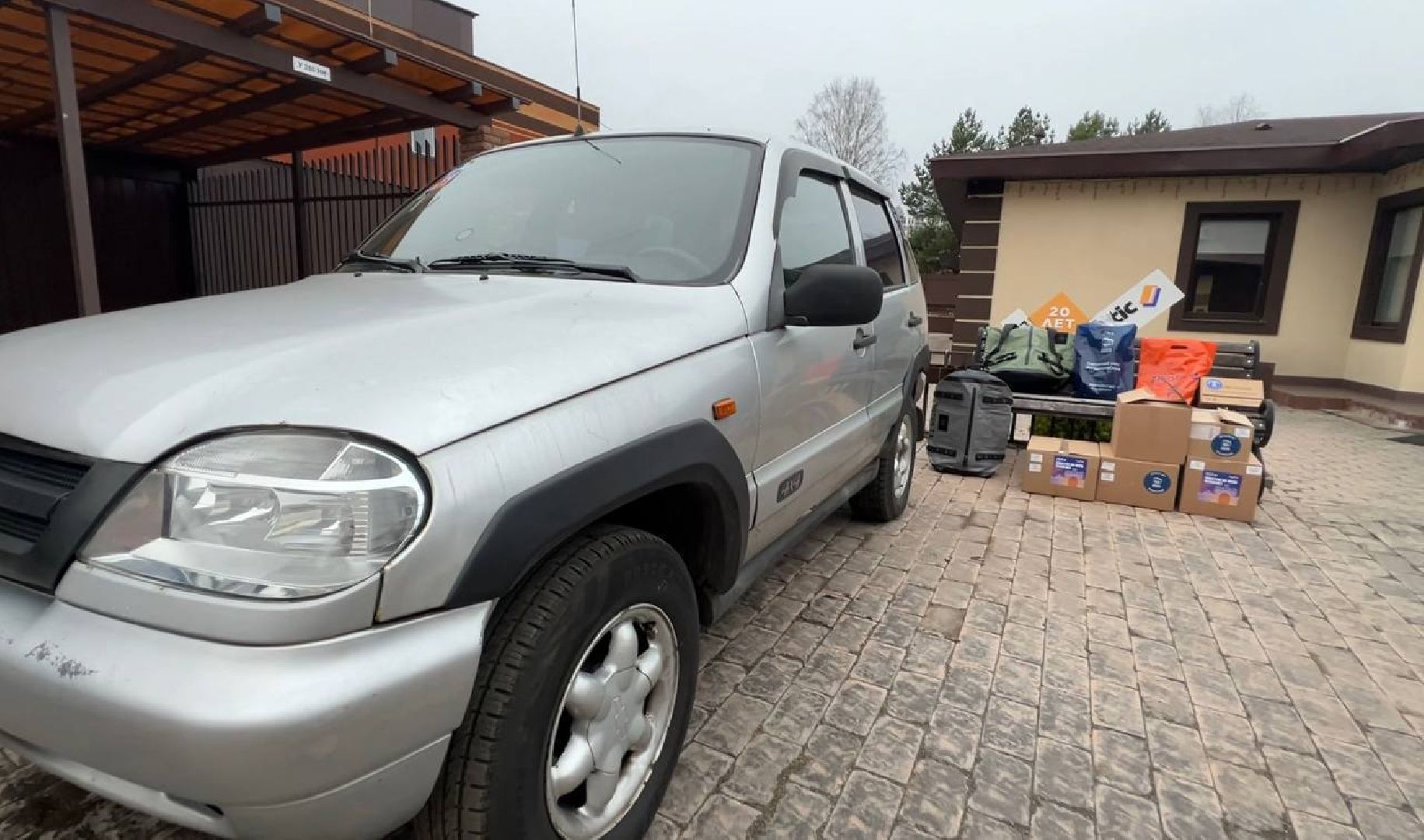 гуманитаная помощь