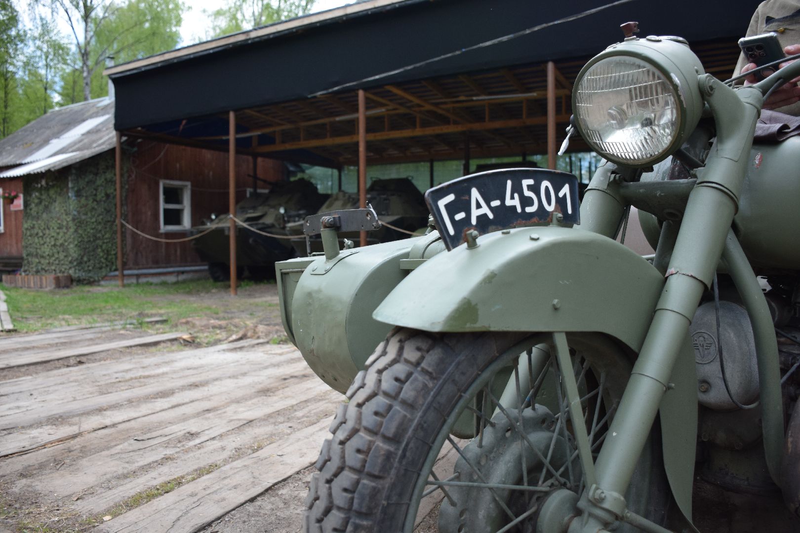 Павловский