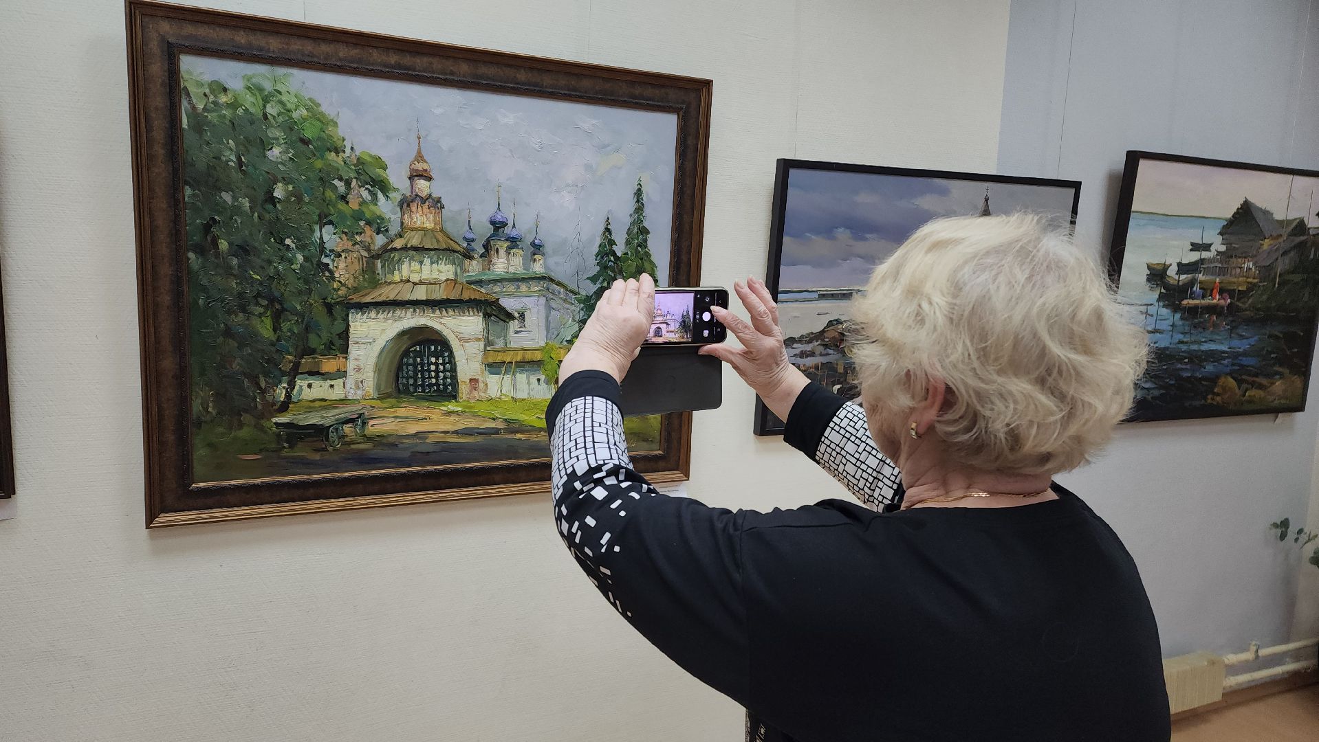 пушкинский