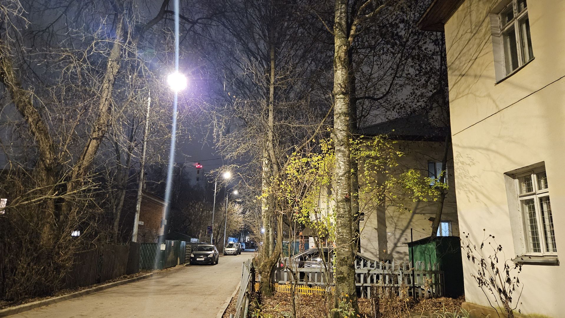 МБУ Благоустройство