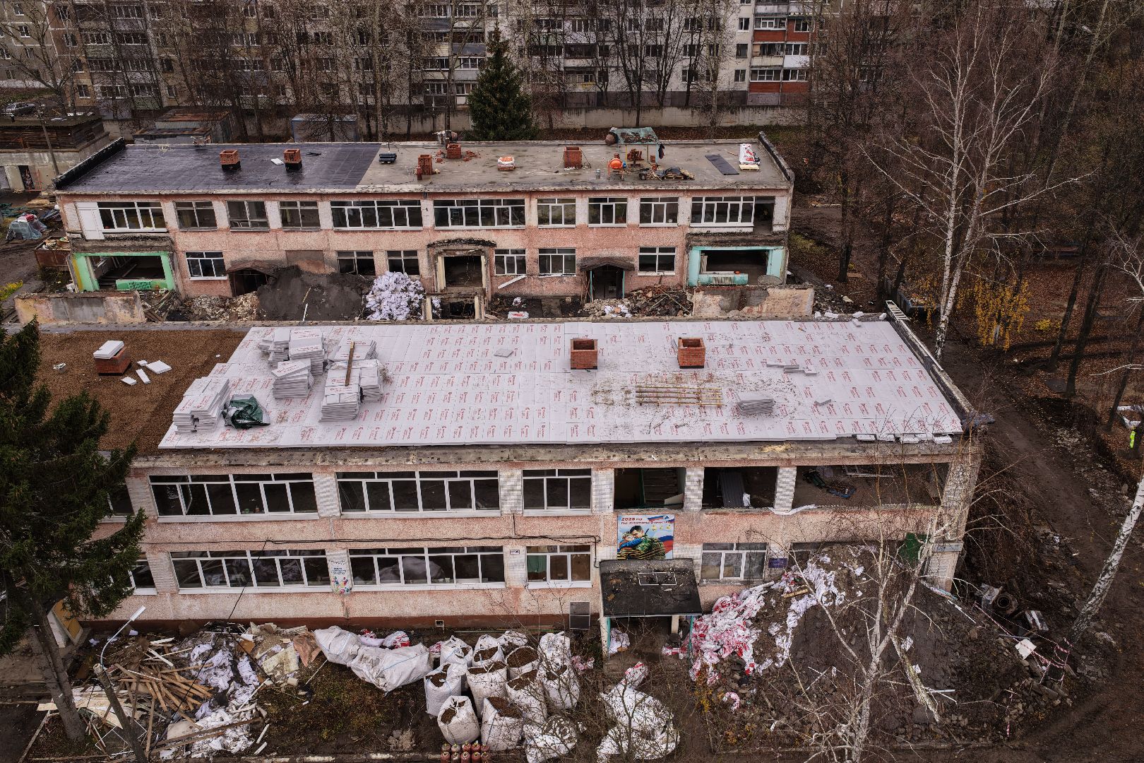 детский сад 13 в кашире