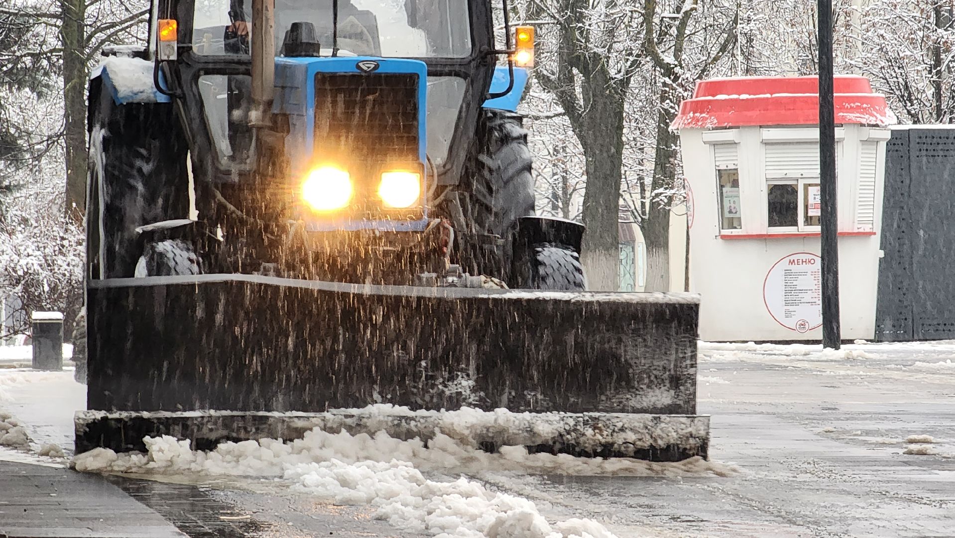 благоустройство