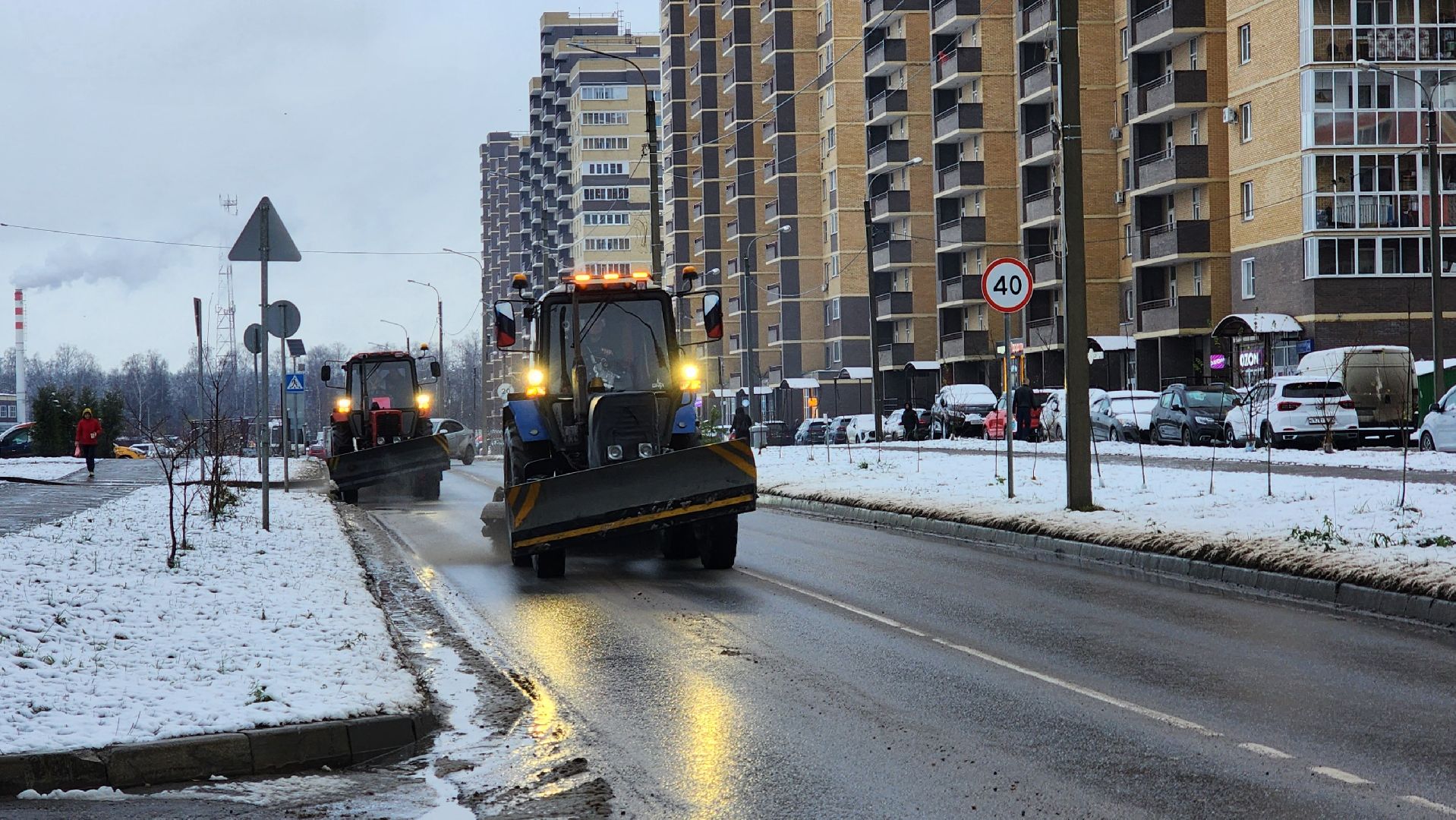 Лосино-петровский