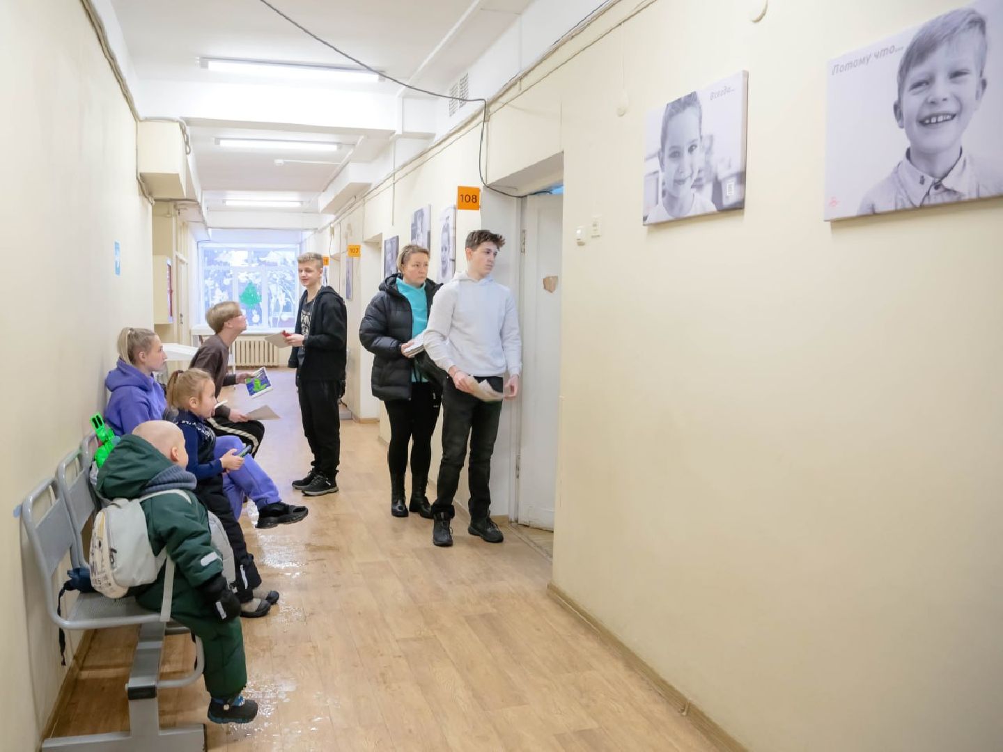 ФМБА России