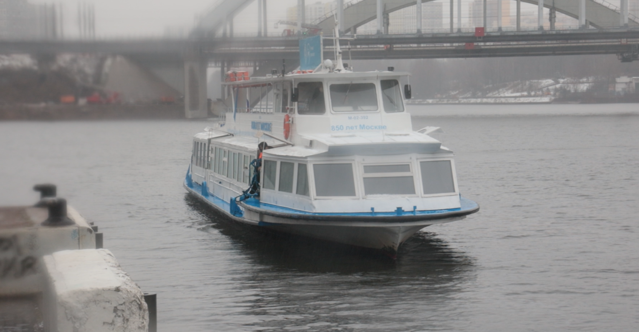 трамвайчик