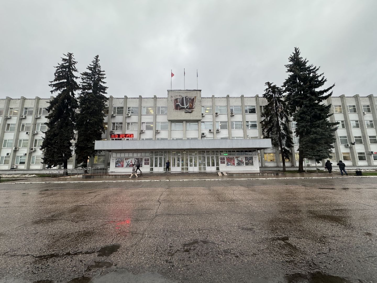 здание администрации Сергиев Посад