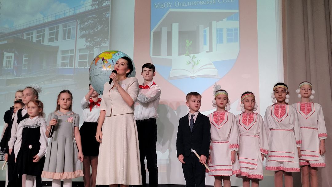 Красногорс