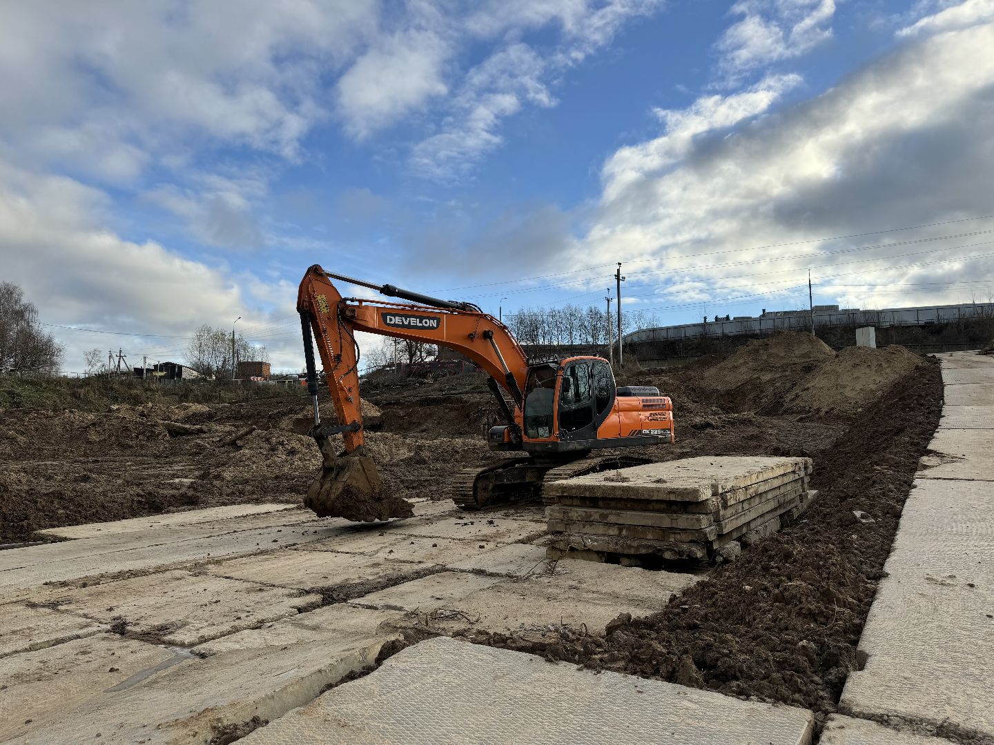 Строительство дороги